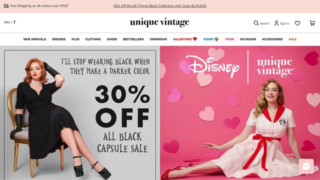 UniqueVintage Affiliate Program