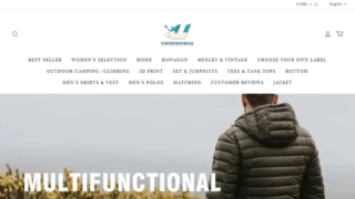 usportsjournal Affiliate Program
