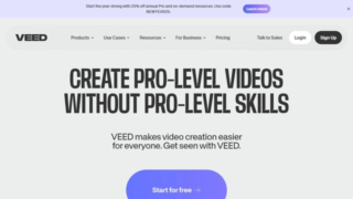VEED Affiliate Program