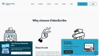 VideoScribe Affiliate Program