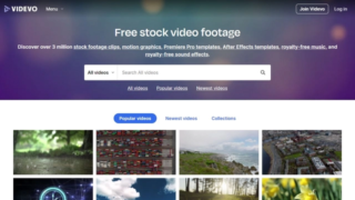 Videvo Affiliate Program