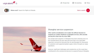 Virgin Atlantic Airways Affiliate Program