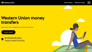 Western Union Affiliate Program