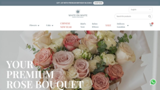 White On White Affiliate Program