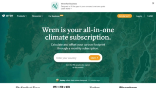 Wren Affiliate Program