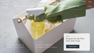 Yamazaki Home Affiliate Program