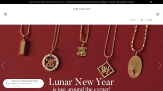 Yun Yun Sun Affiliate Program