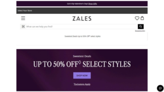 Zales Affiliate Program