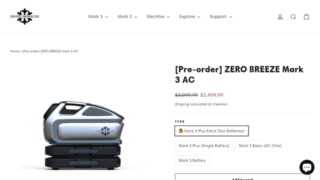 ZERO BREEZE Affiliate Program