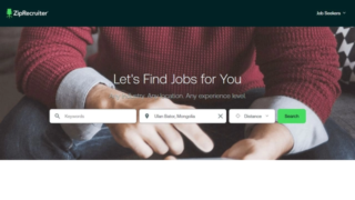 ZipRecruiter Affiliate Program